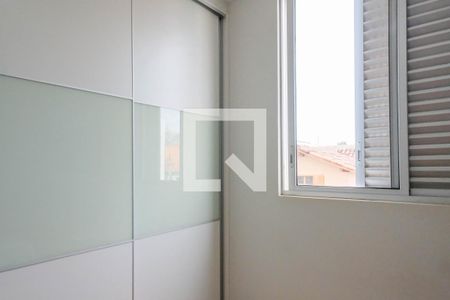 Apartamento à venda com 96m², 3 quartos e 2 vagasQuarto 2