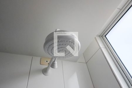 Apartamento à venda com 96m², 3 quartos e 2 vagasBanheiro Quarto 1