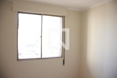 Quarto 1 de apartamento para alugar com 3 quartos, 170m² em Centro, Uberlândia