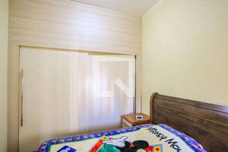 Apartamento para alugar com 40m², 1 quarto e 1 vagaQuarto