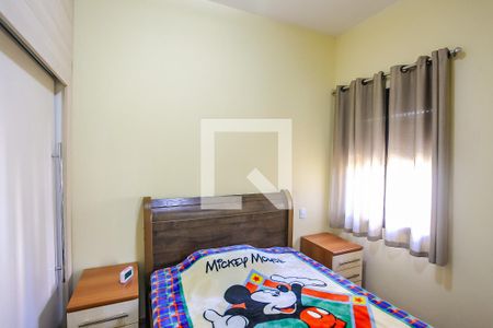 Apartamento para alugar com 40m², 1 quarto e 1 vagaQuarto