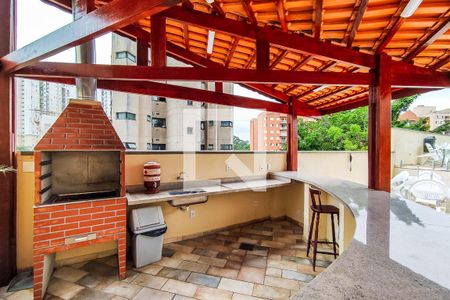 Apartamento para alugar com 40m², 1 quarto e 1 vagaÁrea Comum - Churrasqueira