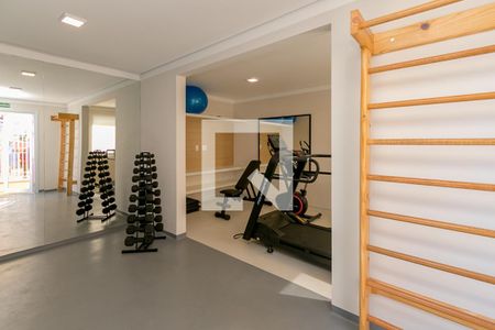 Apartamento à venda com 30m², 1 quarto e sem vaga Apartamento à venda com 30m², 1 quarto e sem vagaAcademia