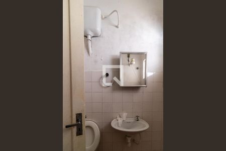 Casa à venda com 200m², 4 quartos e 3 vagasEdícula - Banheiro