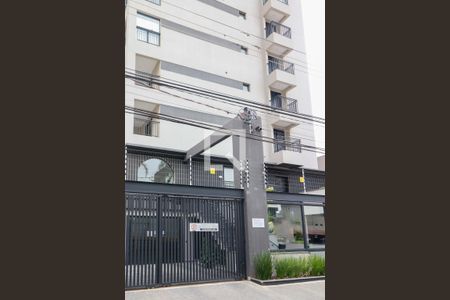 Apartamento para alugar com 32m², 1 quarto e sem vagaFachada