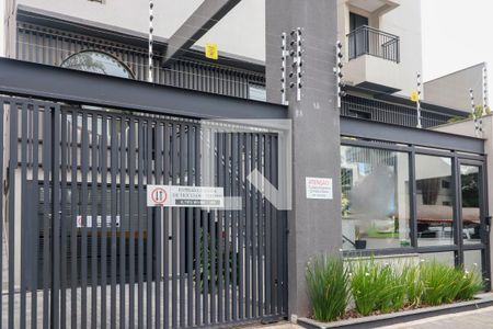 Apartamento para alugar com 32m², 1 quarto e sem vagaFachada