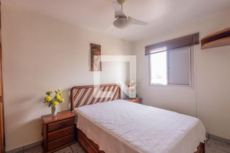 Quarto 1 de apartamento para alugar com 2 quartos, 50m² em Vila Carrão, São Paulo