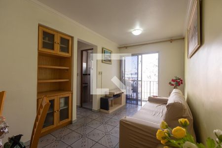 Sala de apartamento para alugar com 2 quartos, 50m² em Vila Carrão, São Paulo