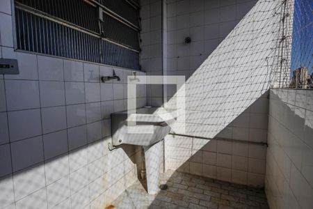 Apartamento à venda com 75m², 2 quartos e 1 vagaÁrea de serviço