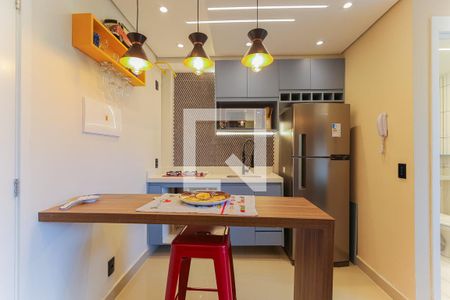 Apartamento à venda com 26m², 1 quarto e sem vaga Apartamento à venda com 26m², 1 quarto e sem vagaCozinha