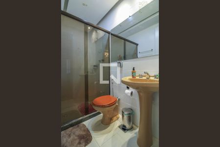 Apartamento à venda com 90m², 2 quartos e 1 vagaBanheiro Social