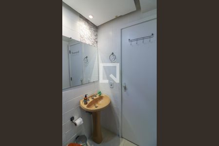 Apartamento à venda com 90m², 2 quartos e 1 vagaBanheiro Social