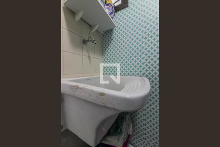 Apartamento à venda com 90m², 2 quartos e 1 vagaCozinha e Área de Serviço