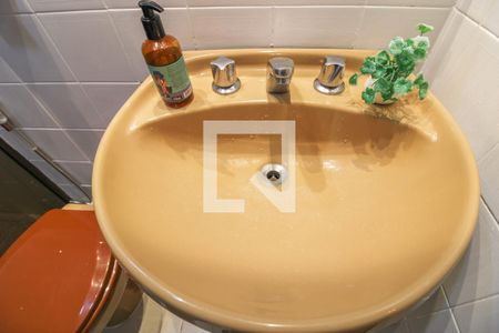 Apartamento à venda com 90m², 2 quartos e 1 vagaBanheiro Social