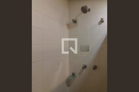 Apartamento à venda com 90m², 2 quartos e 1 vagaBanheiro Social