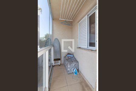 Apartamento à venda com 100m², 2 quartos e 2 vagas Apartamento à venda com 100m², 2 quartos e 2 vagasVaranda da Suite