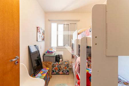 Quarto 1 de apartamento à venda com 2 quartos, 100m² em Vila Pires, Santo André