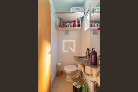 Apartamento à venda com 100m², 2 quartos e 2 vagas Apartamento à venda com 100m², 2 quartos e 2 vagasLavabo - Cobertura