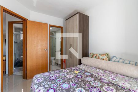 Apartamento à venda com 100m², 2 quartos e 2 vagas Apartamento à venda com 100m², 2 quartos e 2 vagasSuite