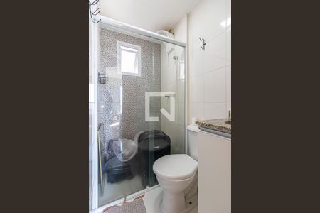 Apartamento à venda com 100m², 2 quartos e 2 vagas Apartamento à venda com 100m², 2 quartos e 2 vagasBanheiro