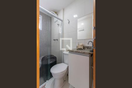 Apartamento à venda com 100m², 2 quartos e 2 vagas Apartamento à venda com 100m², 2 quartos e 2 vagasBanheiro