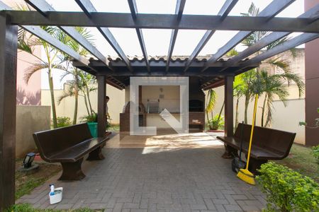 Apartamento à venda com 50m², 2 quartos e 1 vagaÁrea comum - Churrasqueira