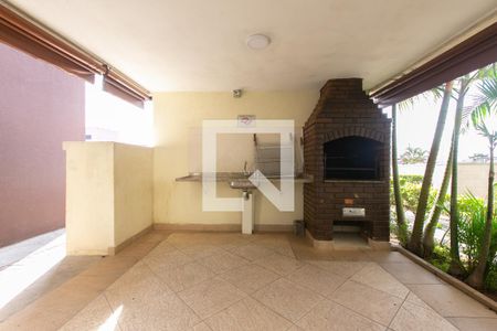 Apartamento à venda com 50m², 2 quartos e 1 vagaÁrea comum - Churrasqueira