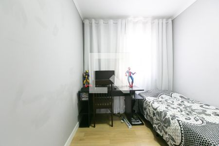 Apartamento à venda com 50m², 2 quartos e 1 vagaQuarto 1