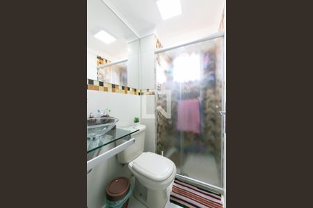 Apartamento à venda com 50m², 2 quartos e 1 vagaBanheiro 