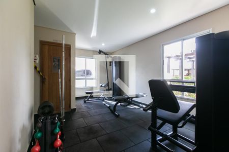 Apartamento à venda com 50m², 2 quartos e 1 vagaAcademia