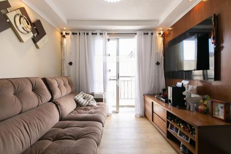 Apartamento à venda com 50m², 2 quartos e 1 vagaSala
