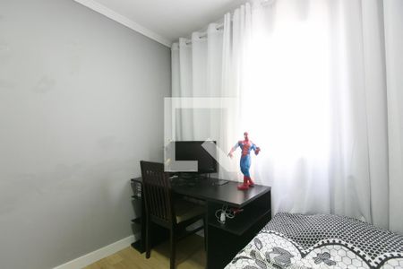 Apartamento à venda com 50m², 2 quartos e 1 vagaQuarto 1
