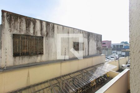 Apartamento à venda com 50m², 2 quartos e 1 vagaVista da Área de Serviço