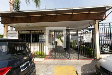 Apartamento à venda com 50m², 2 quartos e 1 vagaEntrada do Condomínio