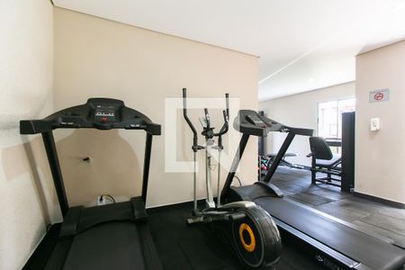 Apartamento à venda com 50m², 2 quartos e 1 vagaAcademia