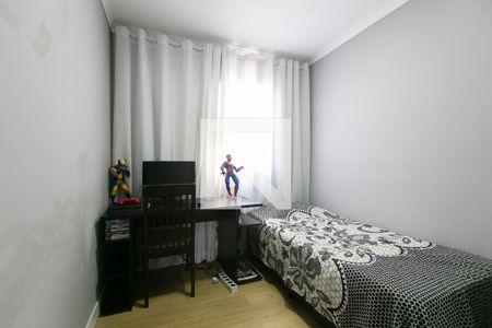 Apartamento à venda com 50m², 2 quartos e 1 vagaQuarto 1