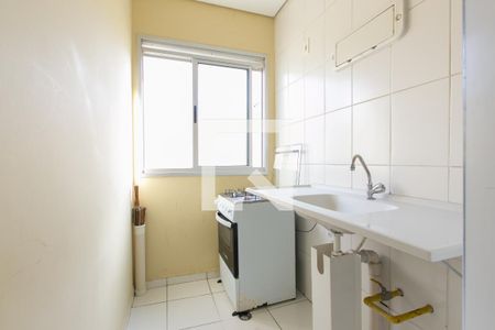 Apartamento à venda com 50m², 2 quartos e 1 vagaSalão de Festas