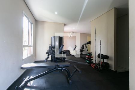 Apartamento à venda com 50m², 2 quartos e 1 vagaAcademia