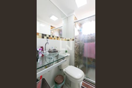 Apartamento à venda com 50m², 2 quartos e 1 vagaBanheiro 