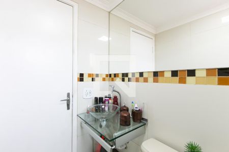 Apartamento à venda com 50m², 2 quartos e 1 vagaDetalhe banheiro