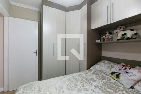Apartamento à venda com 50m², 2 quartos e 1 vagaQuarto 2