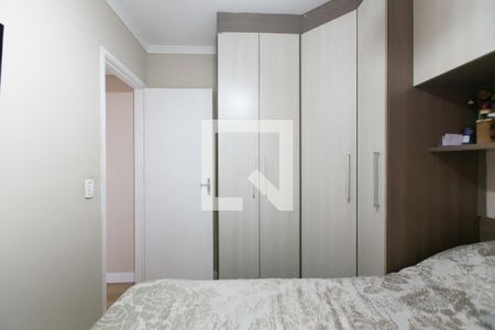 Apartamento à venda com 50m², 2 quartos e 1 vagaQuarto 2