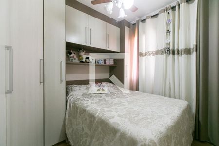 Apartamento à venda com 50m², 2 quartos e 1 vagaQuarto 2