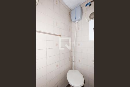 Casa à venda com 156m², 4 quartos e 2 vagas Casa à venda com 156m², 4 quartos e 2 vagasBanheiro de serviço