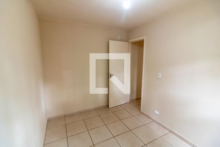 Quarto 1 de apartamento à venda com 2 quartos, 45m² em Jardim Paris, São Paulo