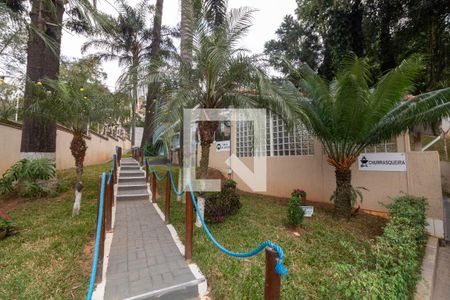 Apartamento à venda com 45m², 2 quartos e 1 vaga Apartamento à venda com 45m², 2 quartos e 1 vagaÁrea comum