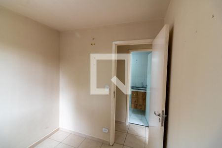 Apartamento à venda com 45m², 2 quartos e 1 vaga Apartamento à venda com 45m², 2 quartos e 1 vagaQuarto 2