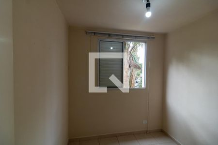 Quarto 2 de apartamento à venda com 2 quartos, 45m² em Jardim Paris, São Paulo