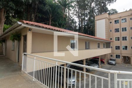 Apartamento à venda com 45m², 2 quartos e 1 vaga Apartamento à venda com 45m², 2 quartos e 1 vagaÁrea comum
