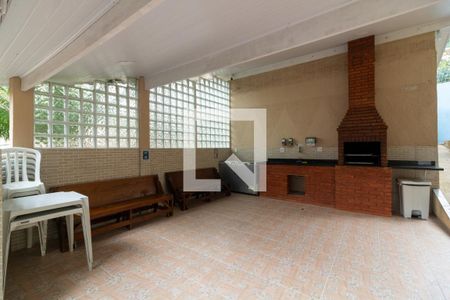 Apartamento à venda com 45m², 2 quartos e 1 vaga Apartamento à venda com 45m², 2 quartos e 1 vagaÁrea comum
